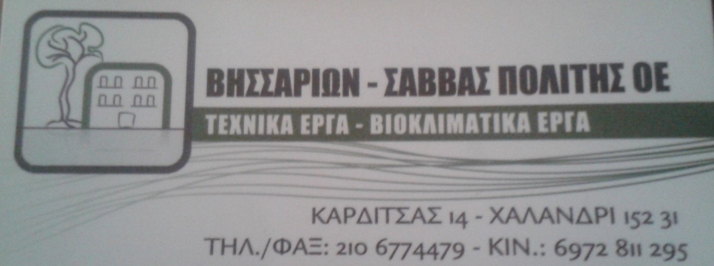 20160208_121200 (2).jpg